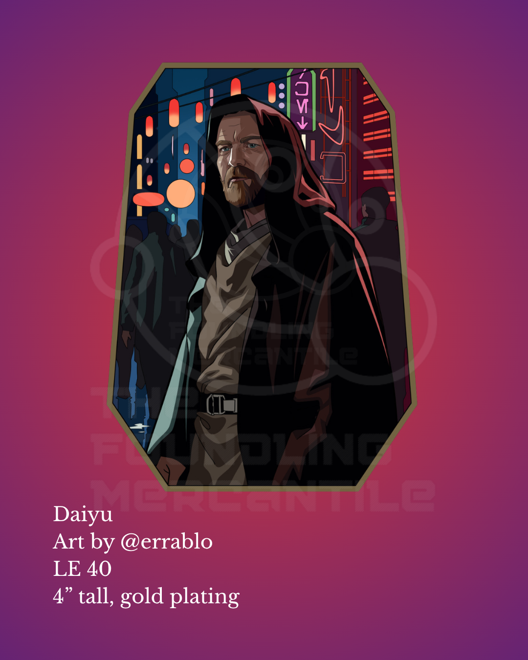 Daiyu - Presale